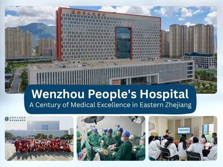 Wenzhou People's Hospital